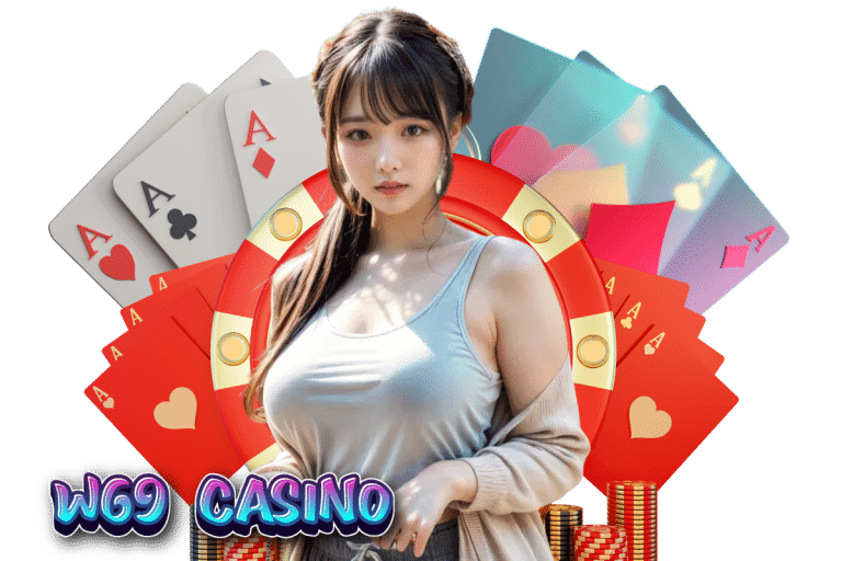 w69 casino แจกเครดิตฟรี